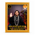 Shri Shri Tantra Shreshtha Acharya Mahamandaleshwar Tantrik Haresh Kumar Guruji Photo Vigrah