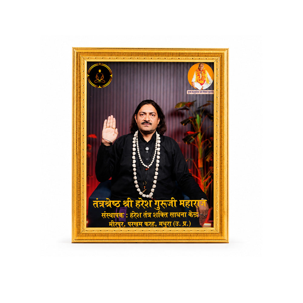 Shri Shri Tantra Shreshtha Acharya Mahamandaleshwar Tantrik Haresh Kumar Guruji Photo Vigrah