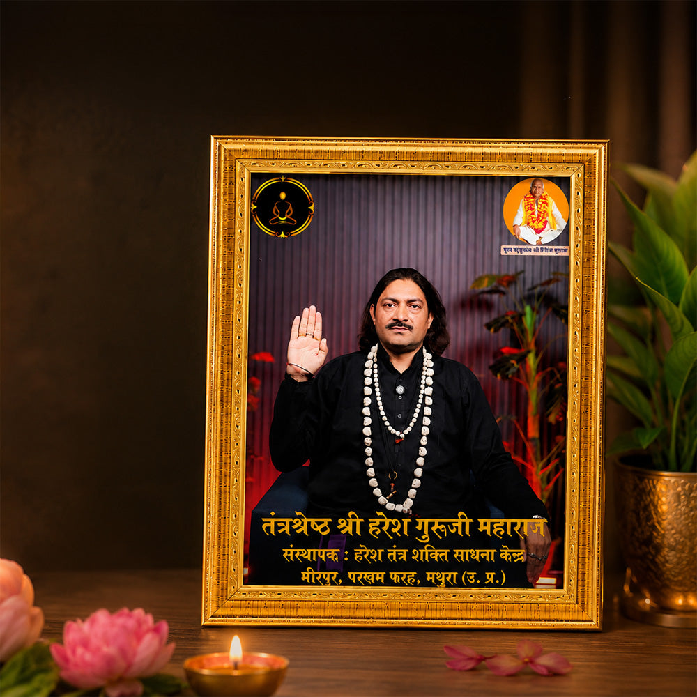 Shri Shri Tantra Shreshtha Acharya Mahamandaleshwar Tantrik Haresh Kumar Guruji Photo Vigrah